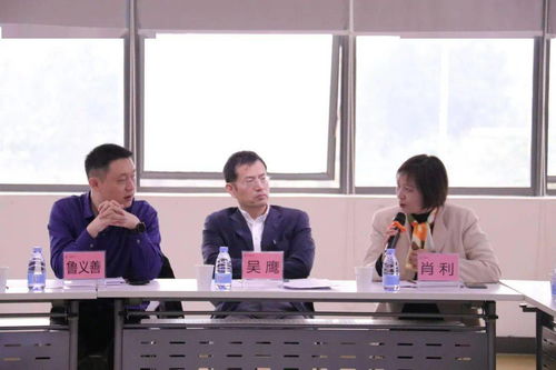 海水養(yǎng)殖尾水處理技術(shù)校企對接會成功舉辦 推動綠色養(yǎng)殖技術(shù)創(chuàng)新