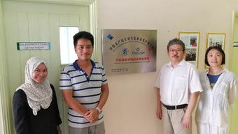 深化區域漁業合作 黃海水產研究所代表團訪問菲律賓與文萊推動海水養殖技術研發